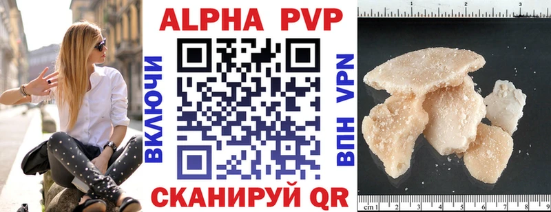 A-PVP СК Братск