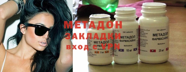 не бодяженный Алексеевка