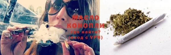 a pvp Сафоново