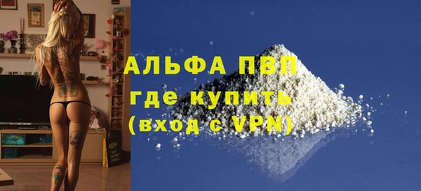 2c-b Абдулино