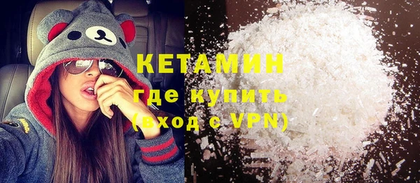 2c-b Абдулино