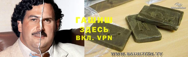 2c-b Абдулино