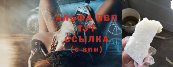 2c-b Абдулино