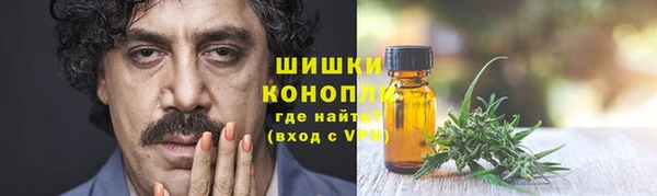 каннабис Сатка