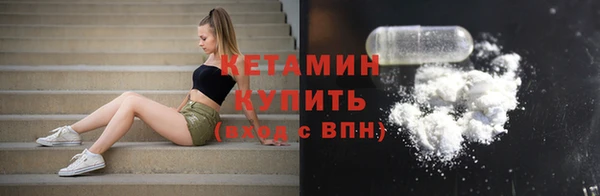 2c-b Абдулино