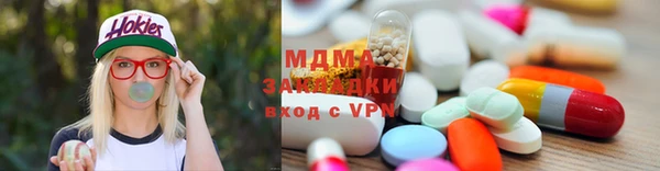 кокаин Алзамай