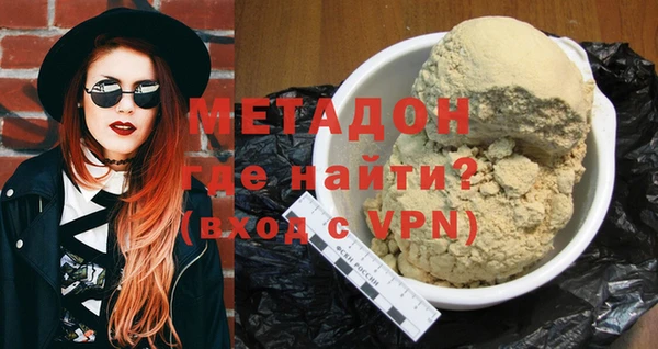 каннабис Сатка