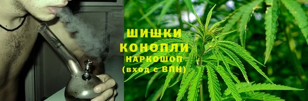 2c-b Абдулино