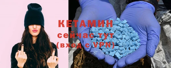 2c-b Абдулино