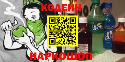 бошки Брянск