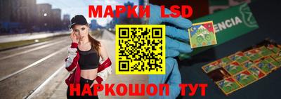 бошки Брянск