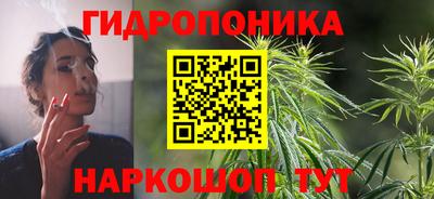 COCAINE Боровичи
