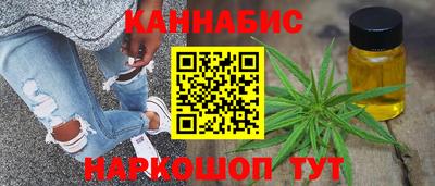 винт Братск