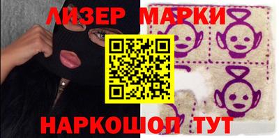 COCAINE Боровичи
