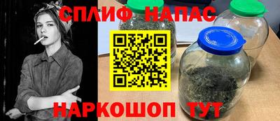бошки Брянск
