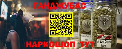 COCAINE Боровичи