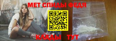 бошки Брянск