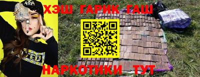 винт Братск