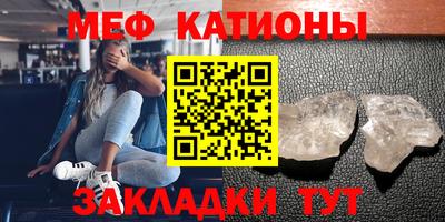 COCAINE Боровичи