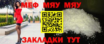 бошки Брянск