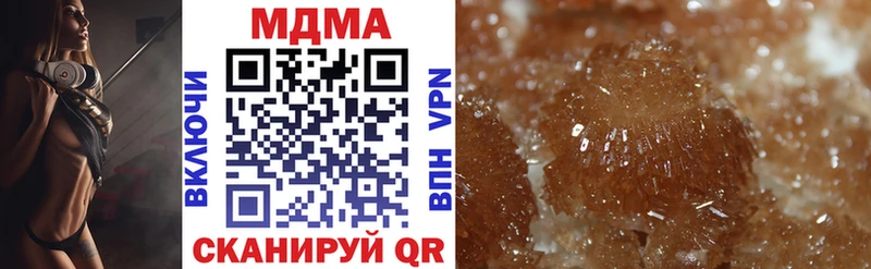 площадка Telegram  Братск  MDMA crystal 